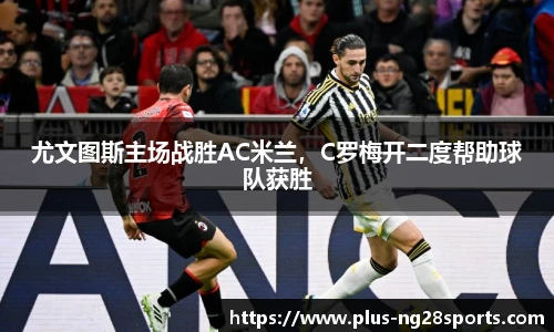 ng体育官方网站