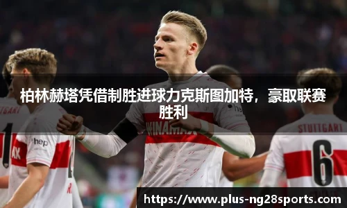 ng体育官方网站