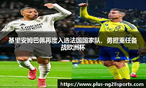 ng体育官方网站