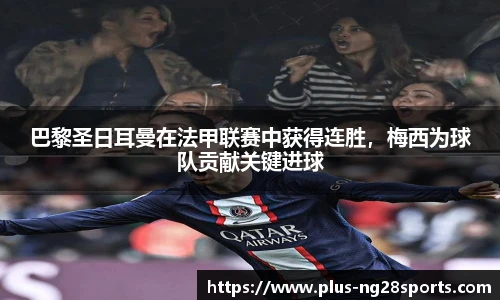 ng体育官方网站