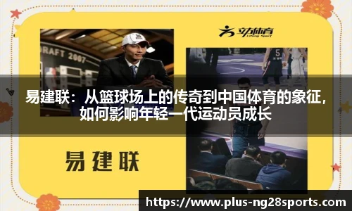 ng体育官方网站