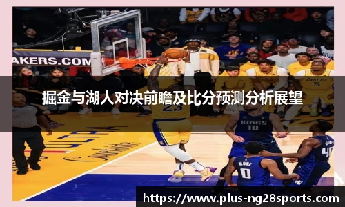 ng体育官方网站