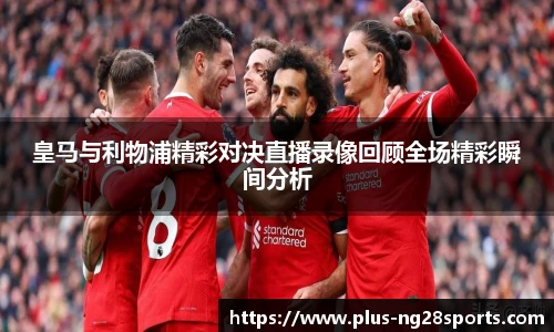 ng体育官方网站